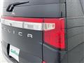2023 Mitsubishi Delica D5