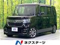 2023 Honda N BOX