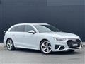2021 Audi A4