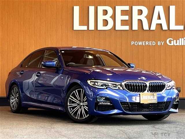 2021 BMW 3 Series