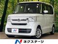 2023 Honda N BOX