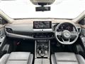 2024 Nissan X-Trail