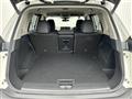 2024 Nissan X-Trail