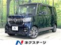 2023 Honda N BOX