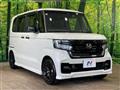 2023 Honda N BOX