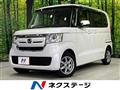 2020 Honda N BOX