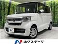 2022 Honda N BOX