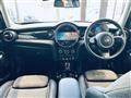 2023 BMW MINI