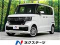 2023 Honda N BOX