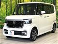 2023 Honda N BOX