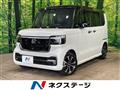 2023 Honda N BOX
