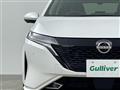2024 Nissan Nissan Others