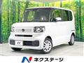 2025 Honda N BOX