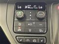 2022 Honda Step WGN