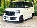 2023 Honda N BOX