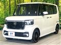 2023 Honda N BOX