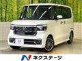2023 Honda N BOX