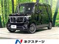 2023 Honda N BOX
