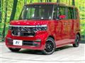 2024 Honda N BOX