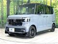 2024 Honda N BOX