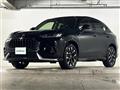 2024 Honda Honda Others