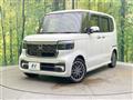 2025 Honda N BOX