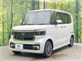 2025 Honda N BOX