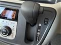 2019 Toyota Passo