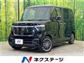 2026 Honda N BOX