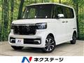 2024 Honda N BOX