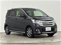 2017 Nissan DAYZ