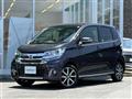 2017 Nissan DAYZ
