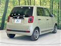 2023 Honda N-ONE