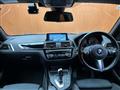 2019 BMW 1 Series