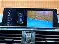2019 BMW 1 Series