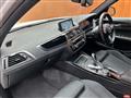 2019 BMW 1 Series