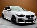 2019 BMW 1 Series