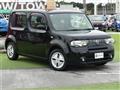 2017 Nissan Cube