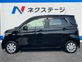 2014 Honda N-WGN