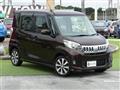 2014 Mitsubishi eK SPACE