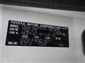 2014 Toyota SPADE