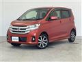 2016 Nissan DAYZ
