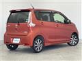 2016 Nissan DAYZ