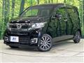 2018 Honda N-WGN