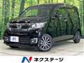 2018 Honda N-WGN