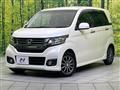 2014 Honda N-WGN