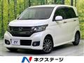 2014 Honda N-WGN