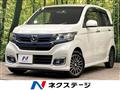 2017 Honda N-WGN