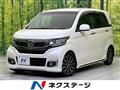 2017 Honda N-WGN