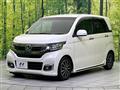 2017 Honda N-WGN